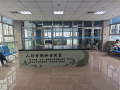 -南山图书馆(常兴路店)