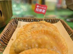 -令氏家外家周秦食府(高新店)