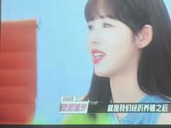 -臻品足道(后湖店)