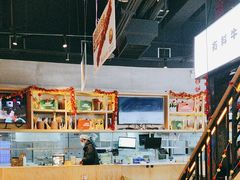 -木屋烧烤(龙湖天街店)