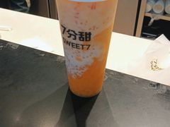 -7分甜(雨花客厅店)