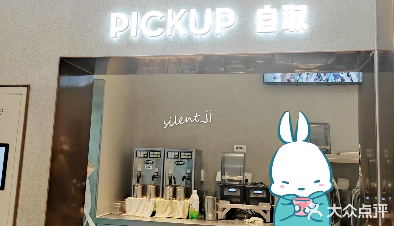 中奖啦，中奖啦！[加油]