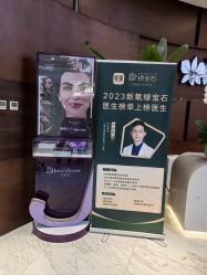 -洁铭新加坡医美