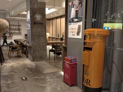 -扶光书店(中环店)