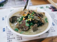 羊霜霜-东兴顺爆肚张