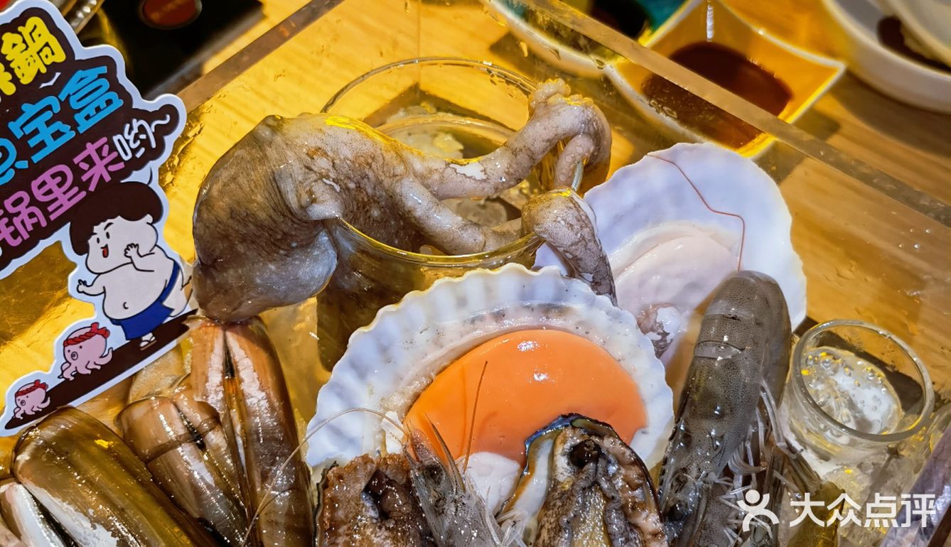 魔都好去处|五角场新开的九州特色日式火锅