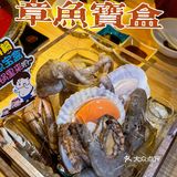 魔都好去处|五角场新开的九州特色日式火锅