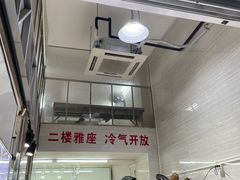 -小草糖水(海棠村店)