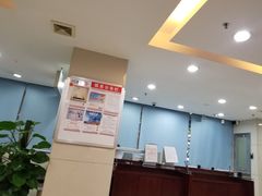 -中国工商银行(广州江南大道中支行)