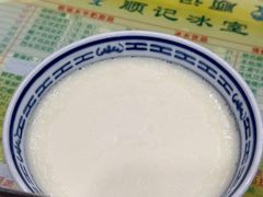 -顺记冰室(宝华路店)