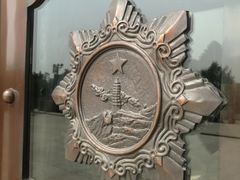 -中国人民抗日战争纪念馆