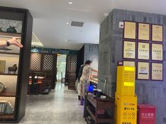 -东来顺•非遗火锅(外滩店)