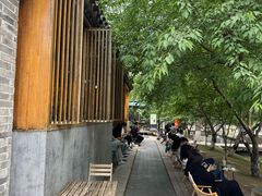 -春风习习