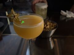 -南宁那莲豪华精选酒店-云霄酒廊·80楼高空城景酒吧