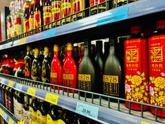 -苏宁小店折扣店(营口路店)