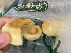 -泸溪河桃酥(欧尚店)