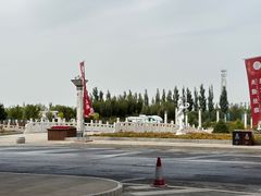 -敦煌莫高国际机场