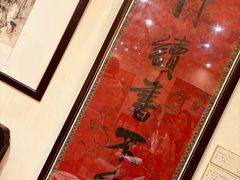 -禅一·静观堂(长寿路店)