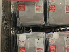 -优衣库(昆明七彩METOWN购物中心店)