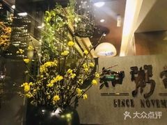 -小城粥道·海胆鲜虾粥(解放广场店)