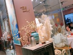 -蜀九香火锅(九眼桥店)