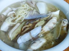 -古街捞化牛杂(井大店)