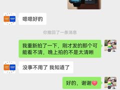 -垚陶陶(同成街华联店)