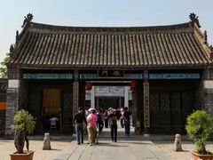 -内乡县衙博物馆