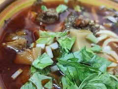 -全味面馆