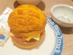 -敏华冰厅(天河城店)