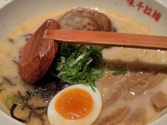 -味千拉面(广州白云机场T1西二店)