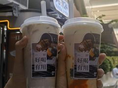 -炖物24章·顺时轻养茶(杭州大厦店)