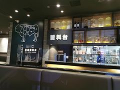 -吉野家(复兴路第二餐厅店)
