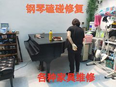 -北京康莱德酒店