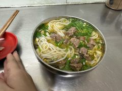 清炖牛肉粉-金牌罗记肠旺面(蔡家街店)