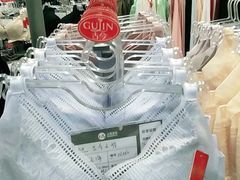 -上品折扣(回龙观店)