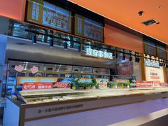 -串一火锅(赛格国际购物中心店)