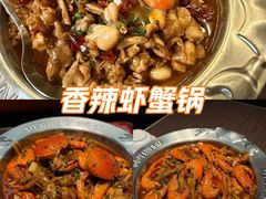 -胖哥俩肉蟹煲(富阳万达店)