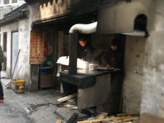 -安庆柴火馄饨(马道街店)