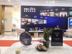 -西安伊美尔医疗美容医院