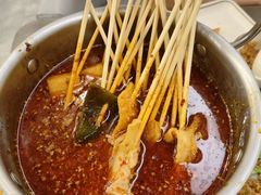 -苏小牛·牛肉串(国贸店)