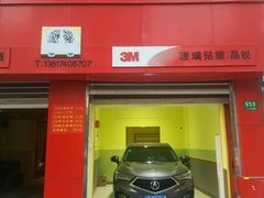 CDX全车晶锐怎么酷字了得～(￣▽￣～)~-NKD王者铠甲隐形车衣AX改色膜(徐汇授权店)