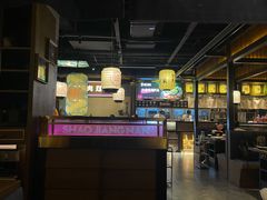 -烧江南烤肉(长春摩天活力城店)