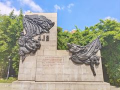 -上海市龙华烈士陵园