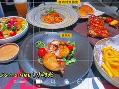 -Nord Grill&Bar Highland诺德西餐(深圳欢乐海岸店)