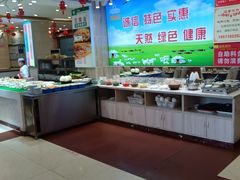 -清真·马家火锅美食城(镇江北路店)