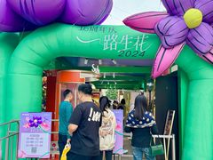 -杭州西湖银泰百货