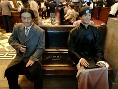 -沈阳金融博物馆