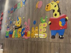 -必胜客(唐百友谊店)