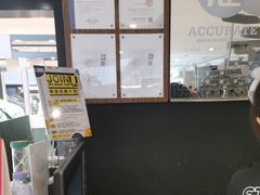 -LOHO眼镜(上海五角场合生汇店)